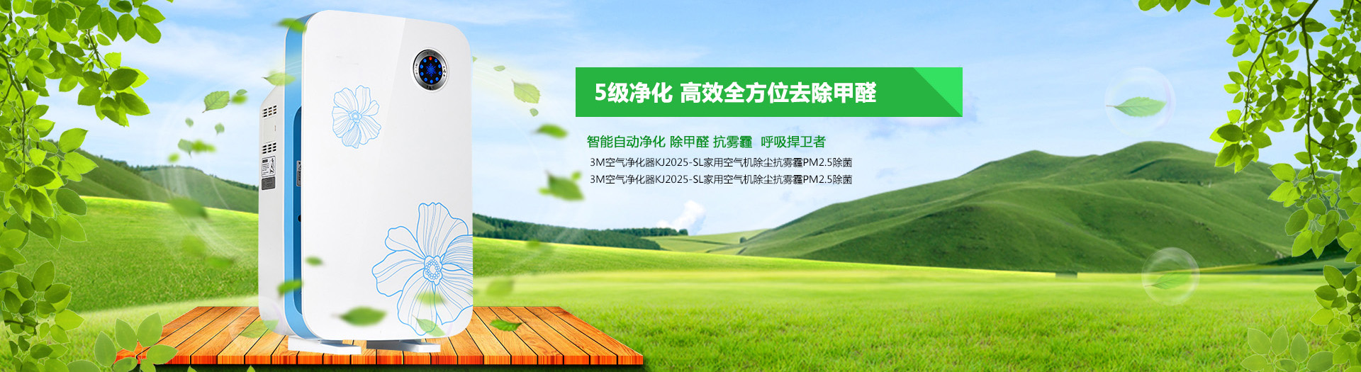 德信旗舰厅